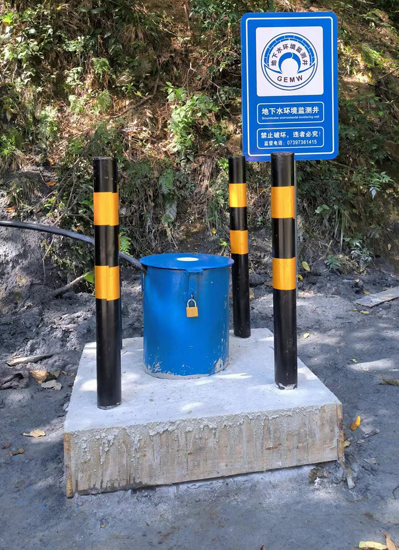 济南槐荫区监测井